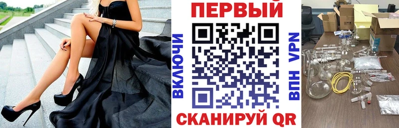 Amphetamine Розовый Сковородино