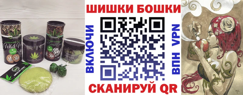 сколько стоит  hydra сайт  Cannafood марихуана  Сковородино 
