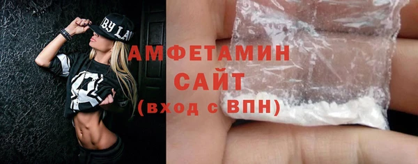 дистиллят марихуана Богданович