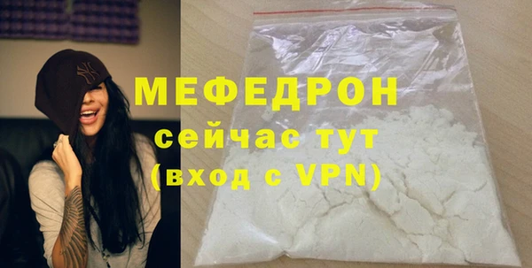 трава Козловка