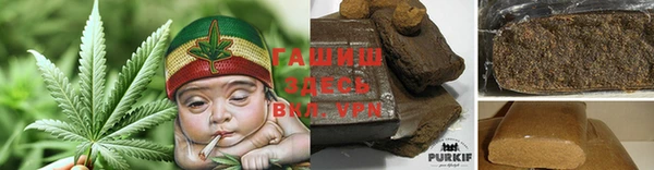 трава Богородск