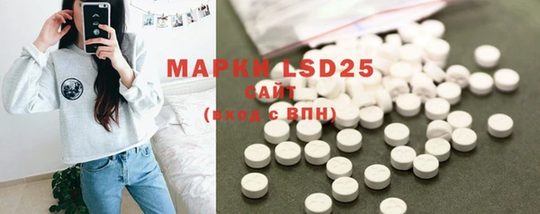 дистиллят марихуана Богданович