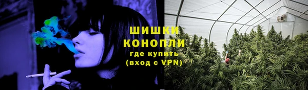 дистиллят марихуана Богданович