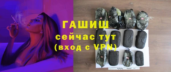 таблы Богородицк