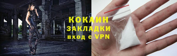 дистиллят марихуана Богданович