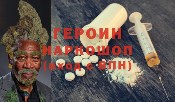 таблы Богородицк