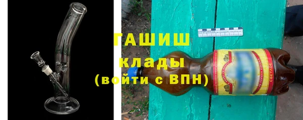 дистиллят марихуана Богданович
