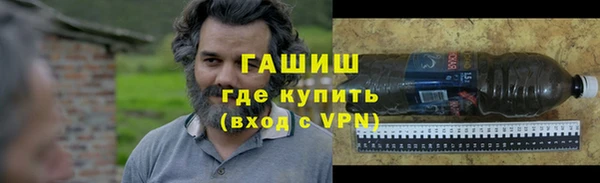 дистиллят марихуана Богданович