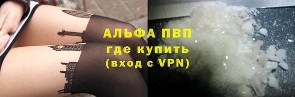 таблы Богородицк