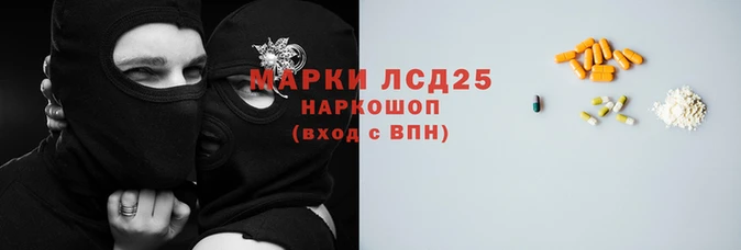 таблы Богородицк