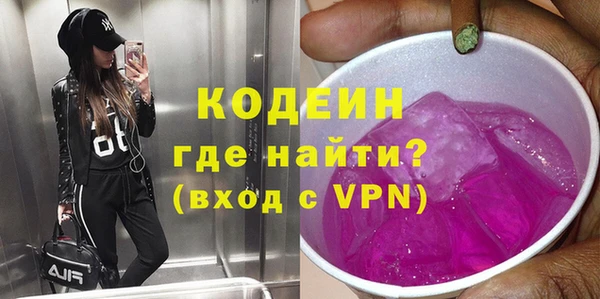 дистиллят марихуана Богданович