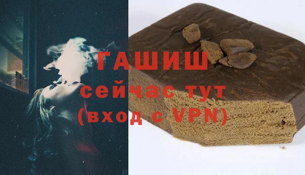 таблы Богородицк