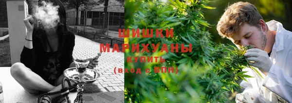 дистиллят марихуана Богданович