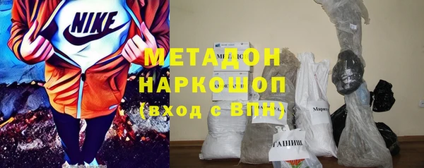 таблы Богородицк