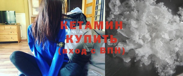 дистиллят марихуана Богданович